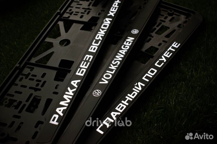 Номерные рамки с подсветкой (LED рамки)