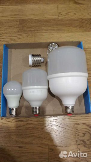 Лампа энергосберегающая