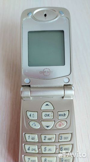 Мобильный телефон Maxon MX 7920