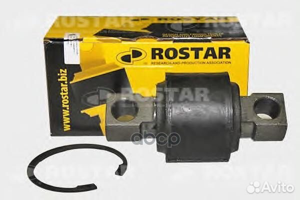 Ремкомплект V-образной тяги для Mercedes-Benz A