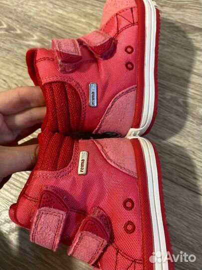 Ботинки рейма 20