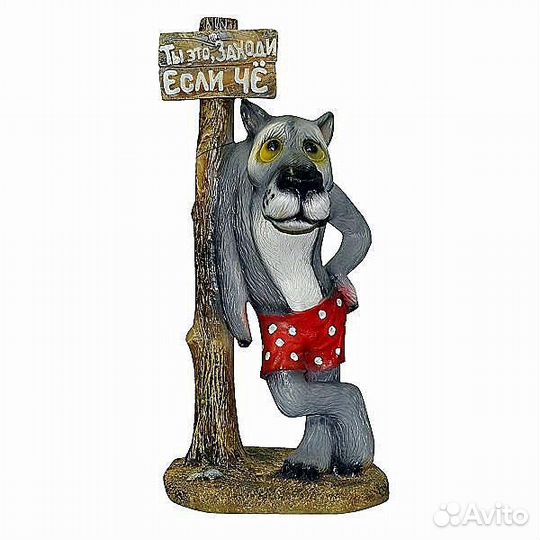 Садовые для дачи и огорода