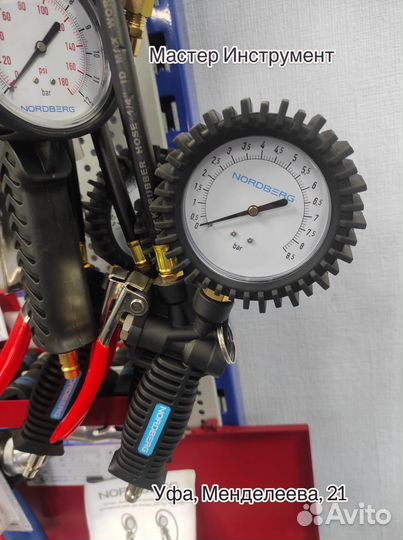 Пистолет для подкачки колес с манометром 80 мм