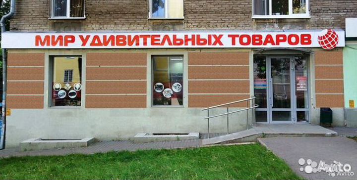 Набор доктора