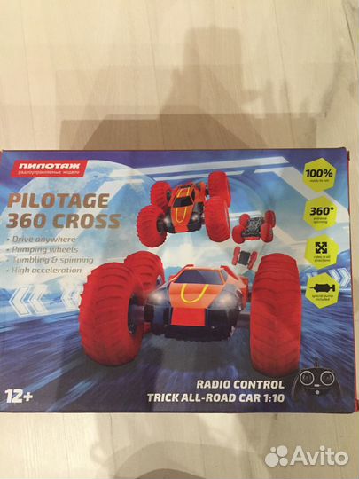 Радиоуправляемый трюковой внедорожник