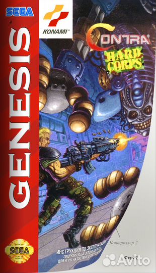 Инструкция для Sega Genesis / Instruction Manual