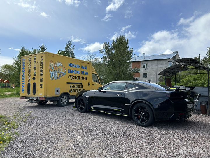 Помощь на дороге