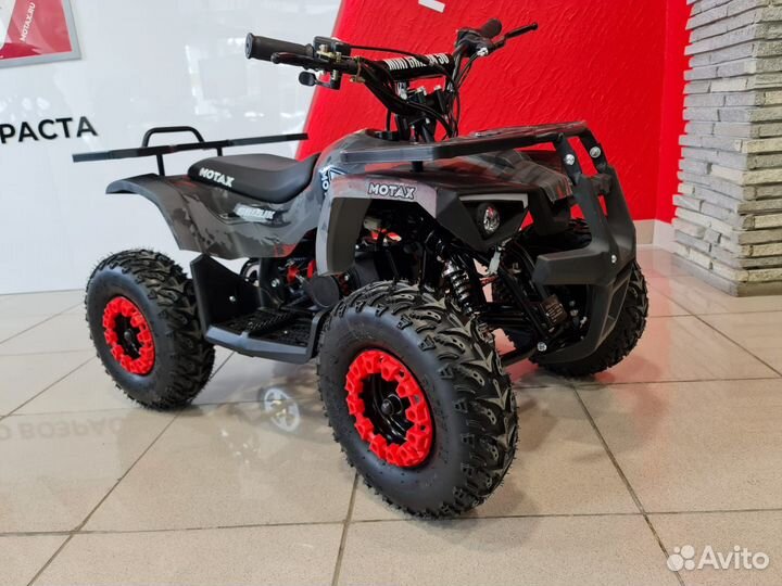 Детский квадроцикл Grizlik X16 PS красный