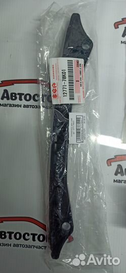 Комплект цепи грм Suzuki Grand Vitara 2.4 J24B