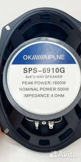 Колонки Alpine 800w