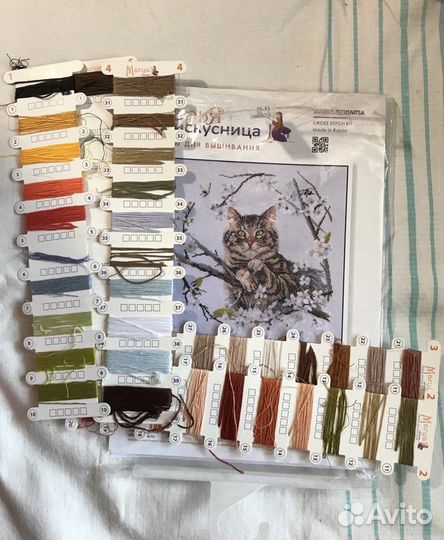 Наборы для вышивания крестиком (остатки)