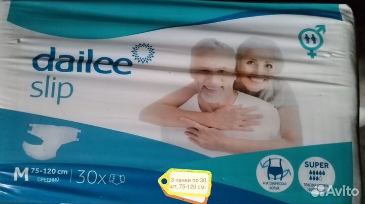 Памперсы для взрослых seni m