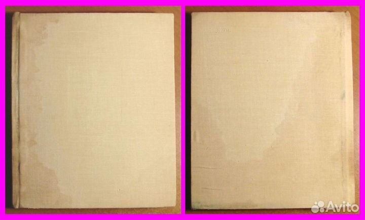 Книги Экслибрис