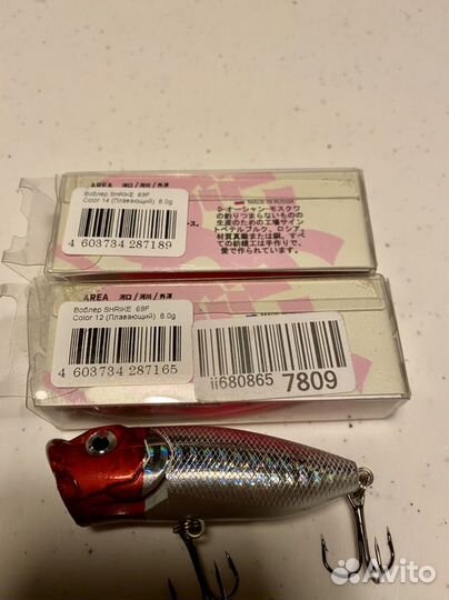 Воблеры D-ocean bullhead 2 шт и поппер lucky john