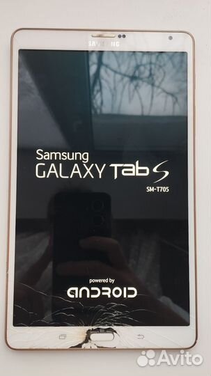 Samsung Galaxy Tab S