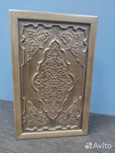 Нарды резные