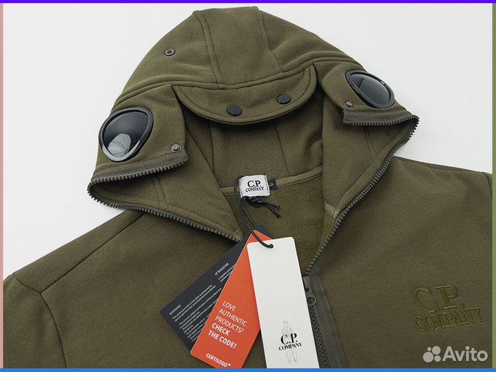 Зип худи CP Company V2 (Арт. 529291)