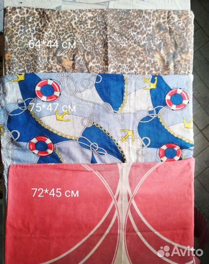 Постельное бельё