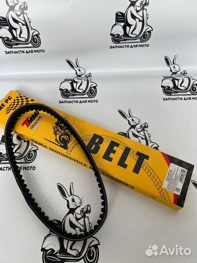 Ремень вариатора 16,8х666 Suzuki Sepia, AD50, Lets