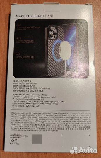 Чехол накладка для смартфона Xiaomi 14