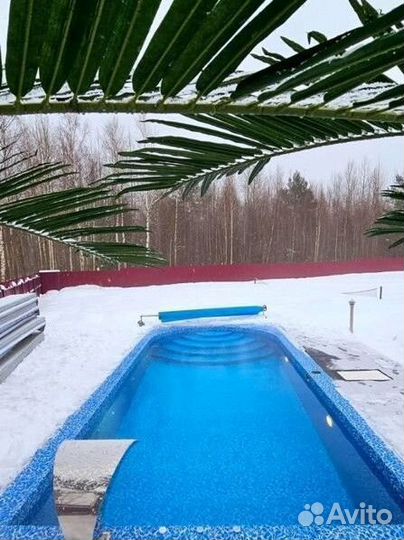 Организация праздников и мероприятий