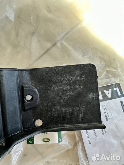 Брызговик задний правый Land Rover Discovery