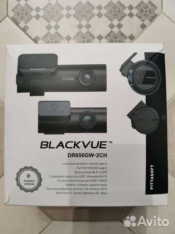 Blackvue dr650gw нет подключение к интернету