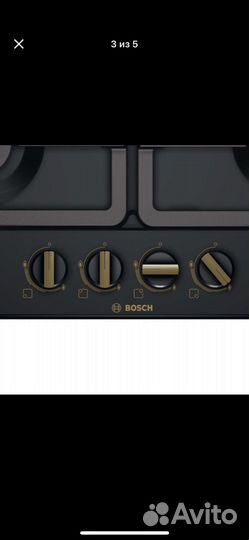 Встраиваемая газовая панель независимая Bosch