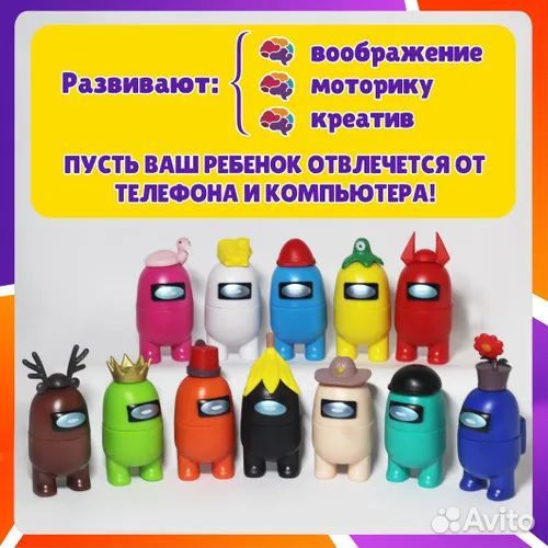 Развивающие игрушки