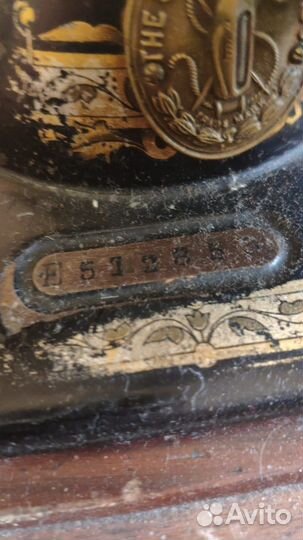 Швейная машина Singer