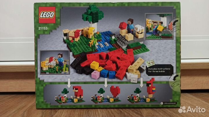 Lego 21153 - Шерстяная ферма (новый)