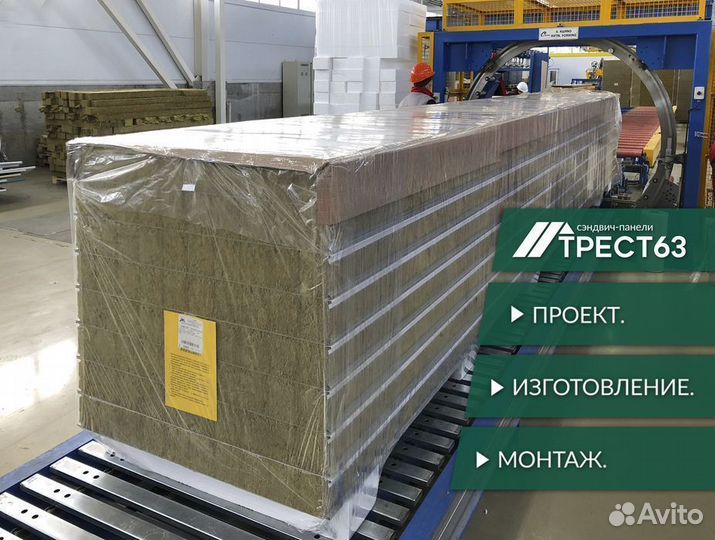 Сэндвич-панели кровля