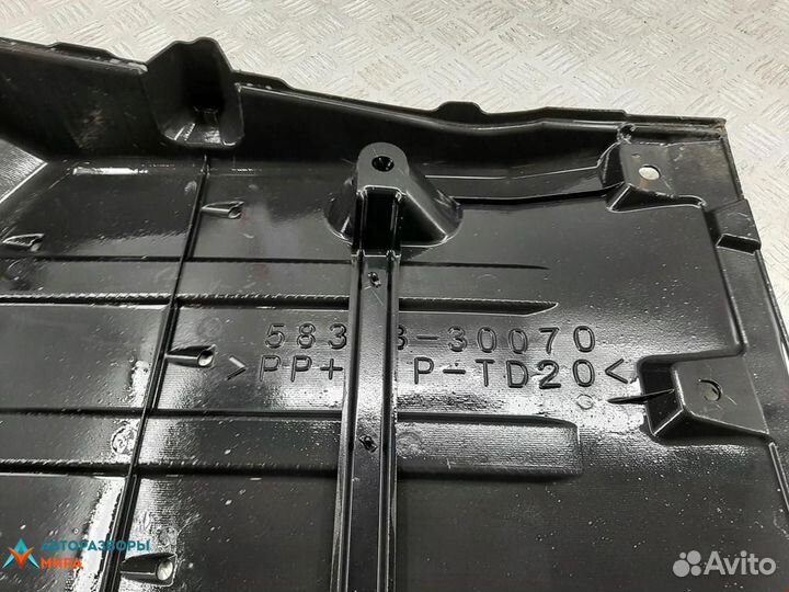 Защита днища Lexus GS 2 2005 5839030040