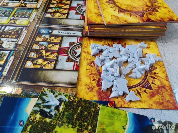 Цивилизация Сида Мейера. Полное издание