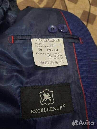 Пиджак с жилеткой