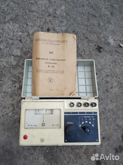 Измеритель сопротивления