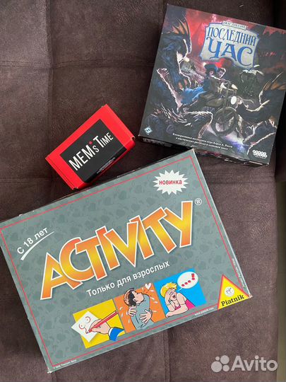 Игра настольная
