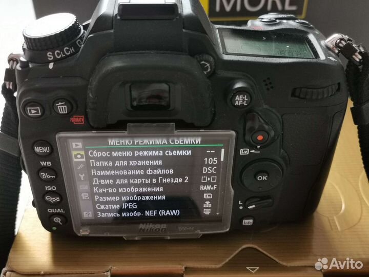Зеркальный фотоаппарат Nikon D7000 + объектив