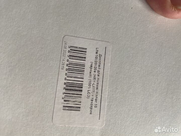 Дисплей на телефон honor 10 lite