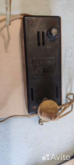 Зарядное устройство электроника 1