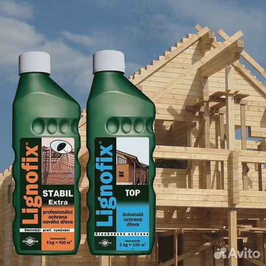 Краска для стен