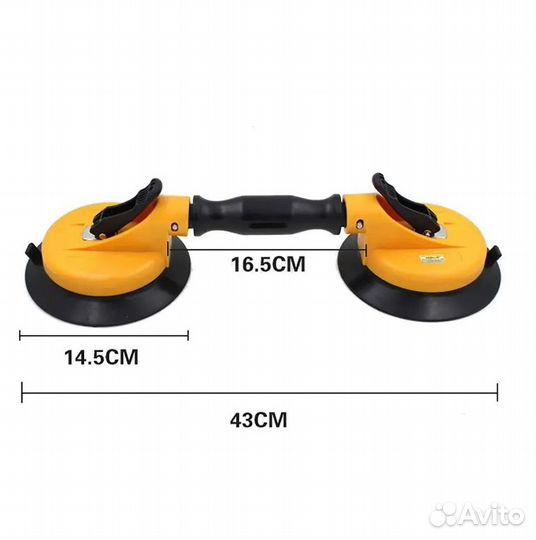 Инструмент для лобового стекла