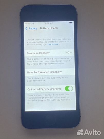 iPhone SE, 32 ГБ