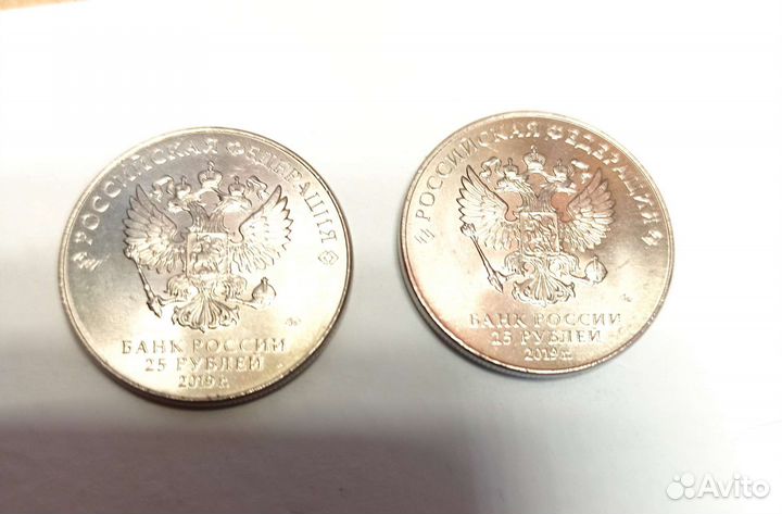 Монета освобождение Ленинграда