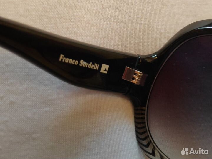 Очки солнечные 