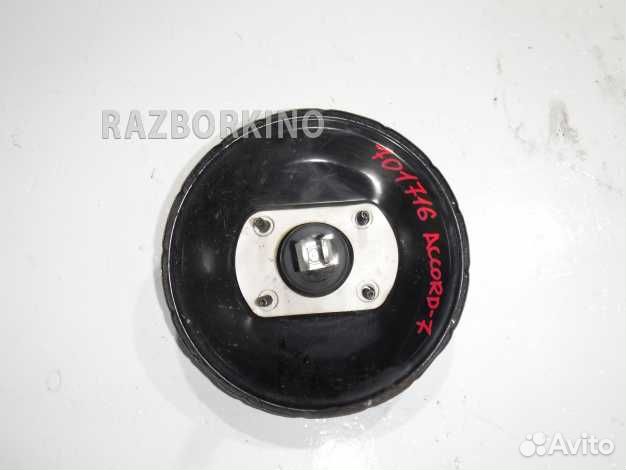 Вакуумный усилитель тормозов