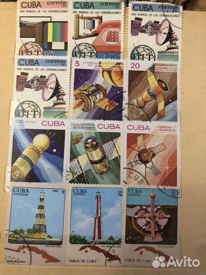 Альбом с марками