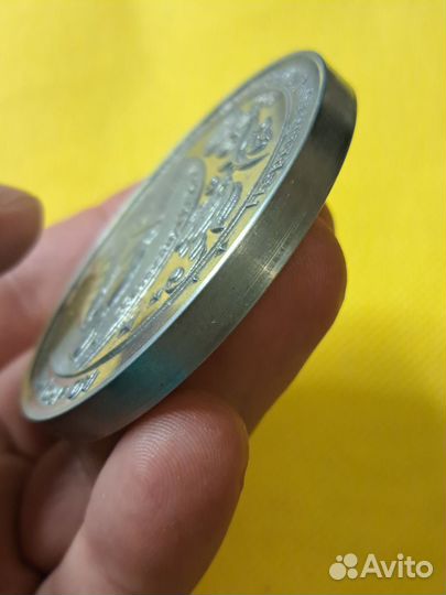 Медаль ао ркц прогресс первый пуск мткс