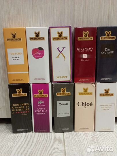 Арабские масляные духи