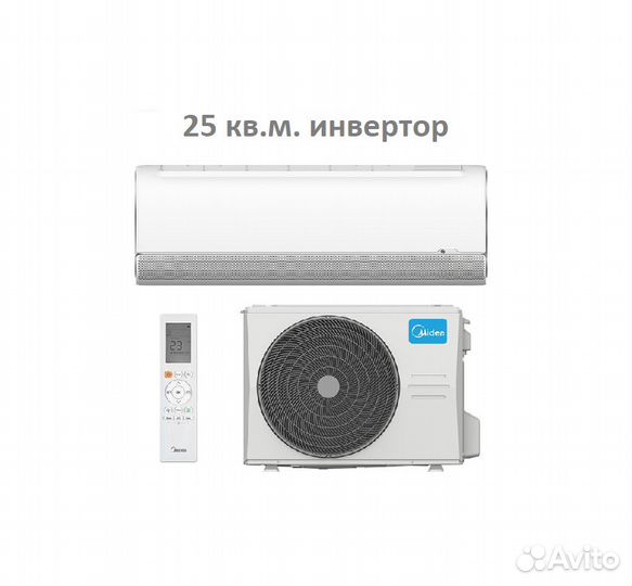 Кондиционер Midea на 25 кв.м. инвертор